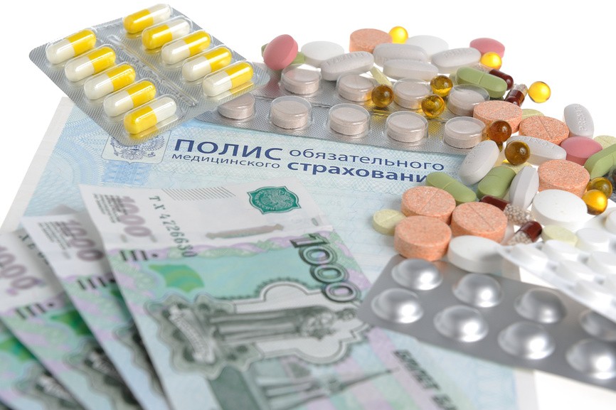 Стоимость лекарств на сайте Аптека.Мос.ру